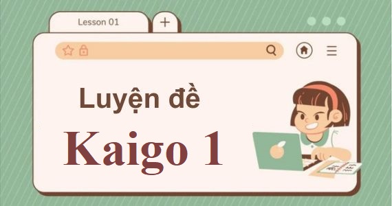 Đề thi Kaigo Tokutei Gino 1 【đề mẫu】
