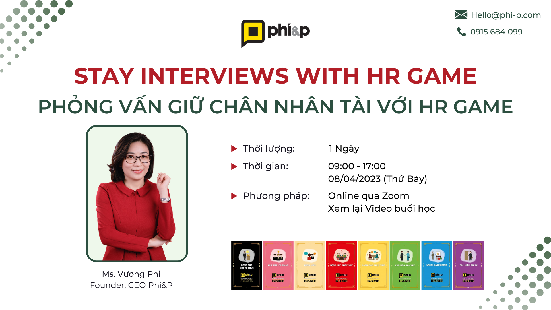 Stay Interview with HR Game 2023