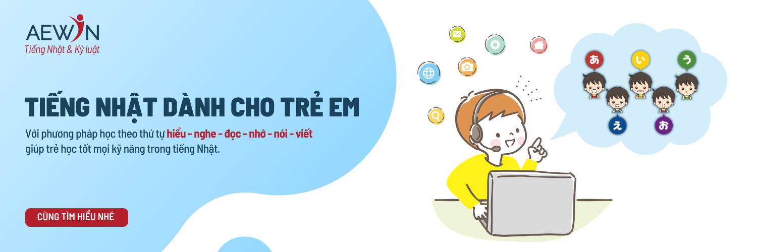 [ E-LEARNING c&ugrave;ng Giảng Vi&ecirc;n ] COMBO NHẬP M&Ocirc;N - N5 - N4