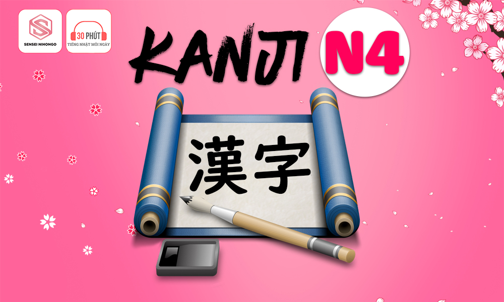 Cao Thủ Kanji - N4