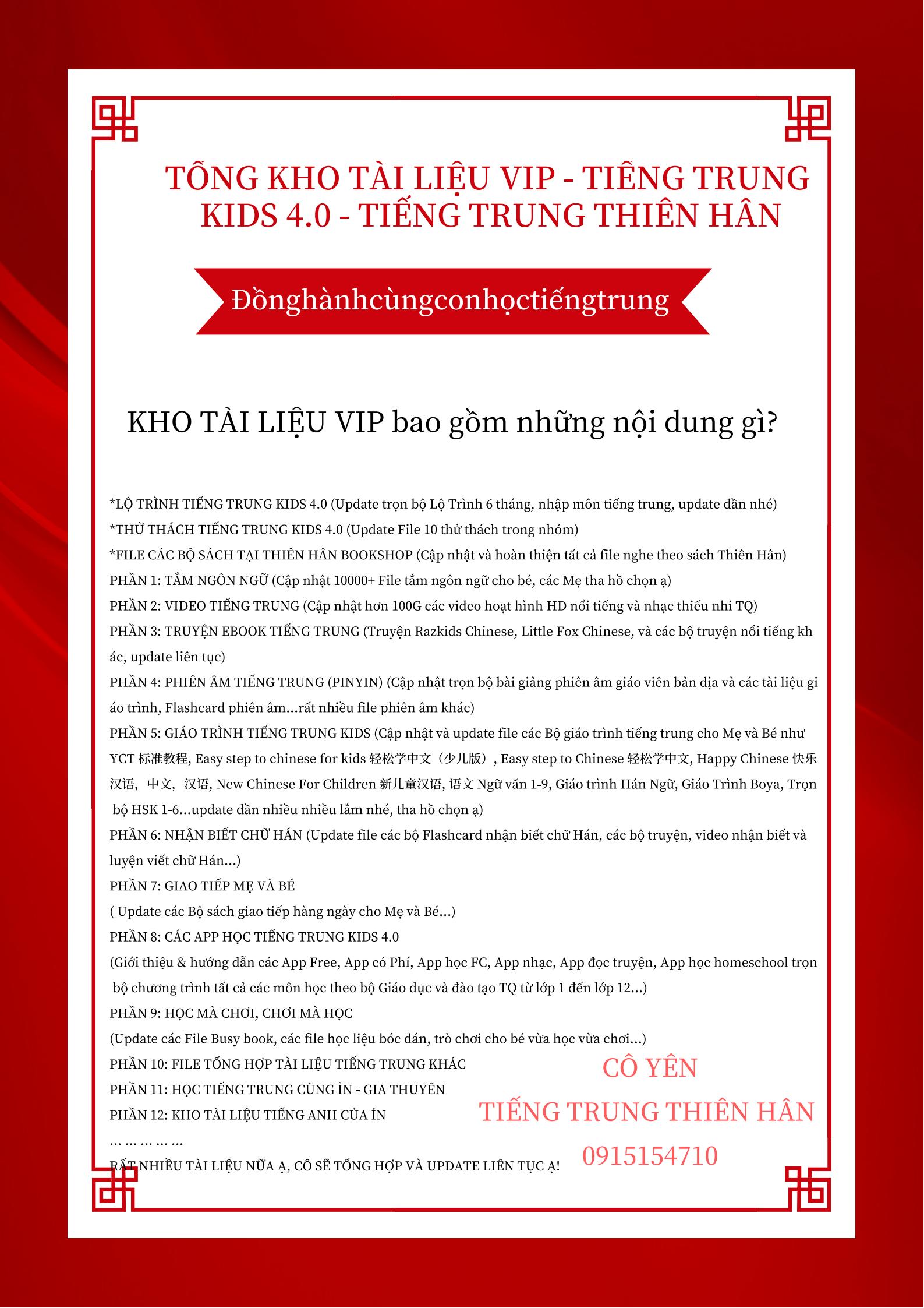 Ảnh đại diện