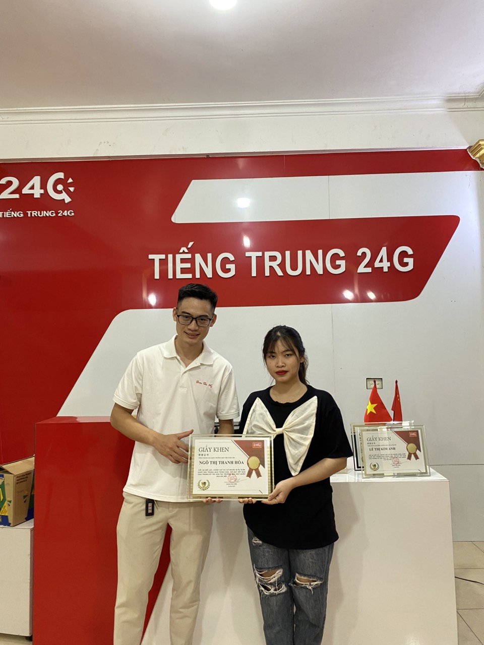 Bạn Ngô Thị Minh Hòa đã xuất sắc vượt qua kỳ thi HSK và HSKK